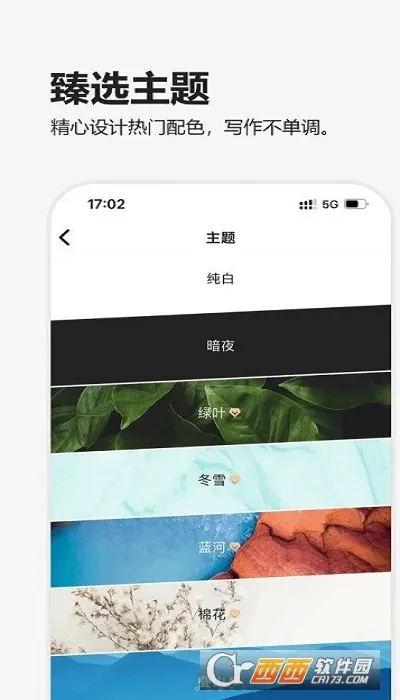 Ԫ������2025���°汾