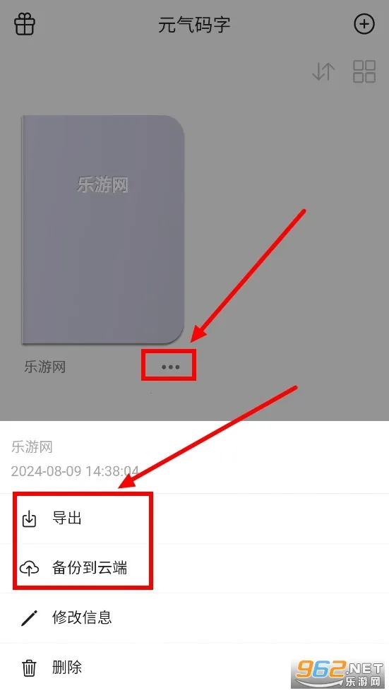 Ԫ������2025���°汾