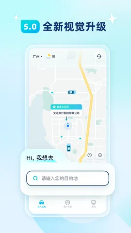 ��Զ����(�Զ���ʻ����)