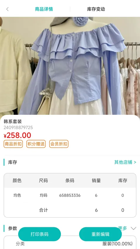 �ϰ�����ս�����(���̹�������)