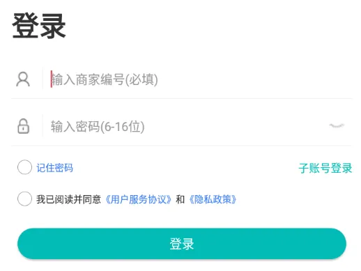 �ϰ�����ս�����(���̹�������)