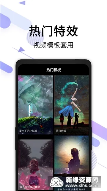 ��Ƶȥˮӡ2025�ٷ����°汾