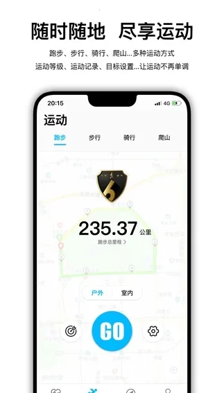 wearfitpro�����ֱ�(�����豸����Ӧ��)