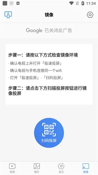 ����Ͷ����׿���ֻ���