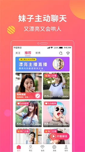 �������콻�Ѱ�׿���ֻ���