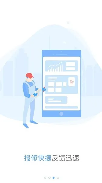 �ݱ��������ֻ���