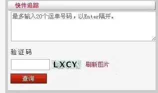 ˳����(���ʿ��ƽ̨)