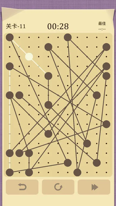 交叉线(益智解谜游戏) 交叉线(益智解谜游戏)