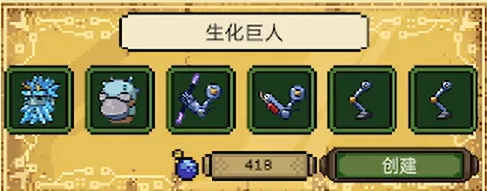 ������ʦ2025���ذ�װ