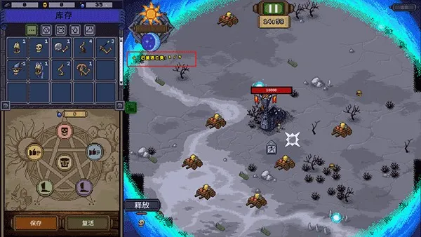 ������ʦ2025���ذ�װ