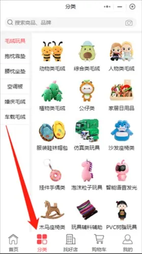 ��Ȥ��(ë���������ƽ̨)