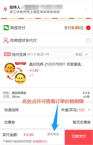 ��Ȥ��(ë���������ƽ̨)