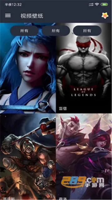 ������Ƶ��ֽ�����ֻ���