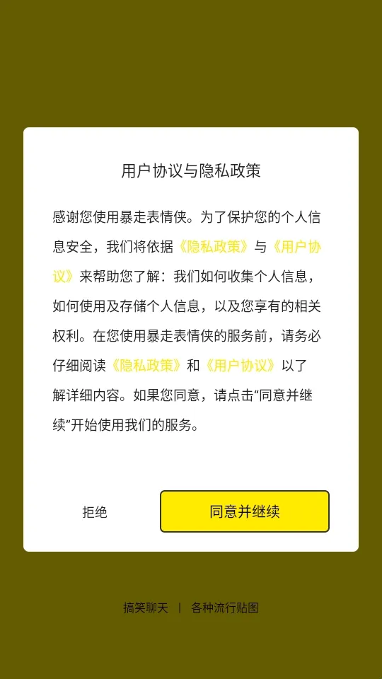 ����Pͼ��2025�ٷ�����