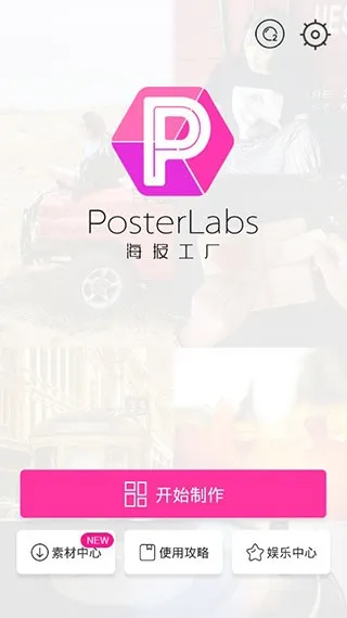 �������(�๦����������)