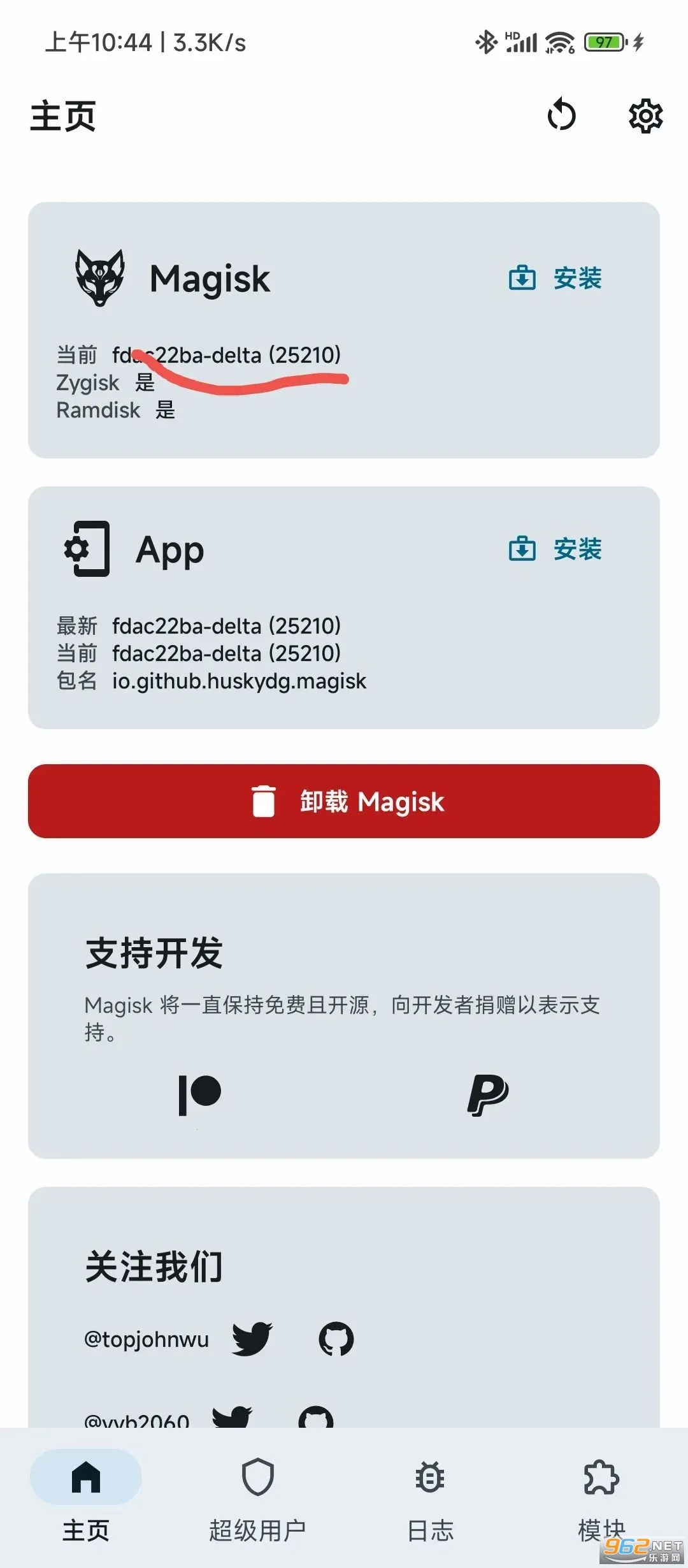 �¶������(���root����)