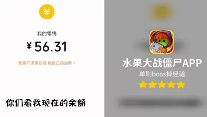 ˮ����ս��ʬ(��ʬ���������Ϸ)