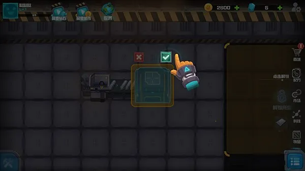 ��е����ʦ(����ģ����Ϸ)