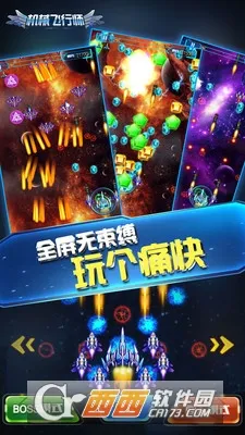 ��е����ʦ(����ģ����Ϸ)