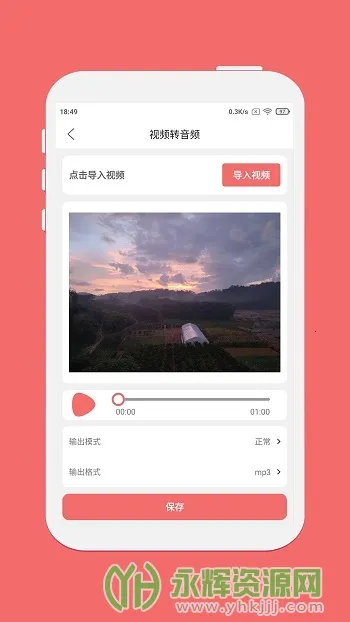 Ǫӳ���ּ���(���ּ�������)