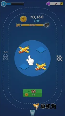 �ϲ��ɻ�(�ɻ��ϳ���Ϸ)