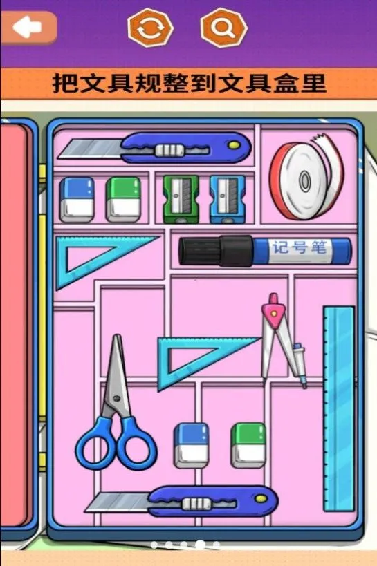 ������ѹ������׿���ֻ���