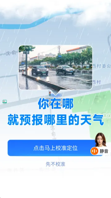 ��������2025�ٷ����°汾