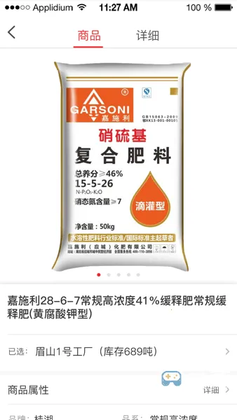 ��ͼ����2025���ذ�װ