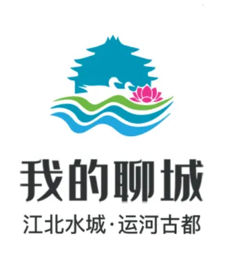 我的聊城2025官方最新版本 我的聊城2025官方最新版本