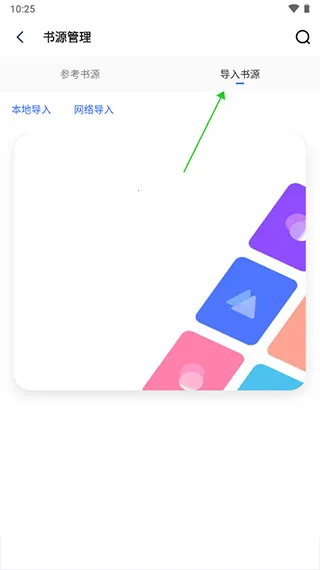 �����Ķ�2025����