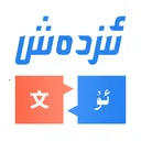 izdax����(ά�����빤��)v4.9.7 ��Ѱ�