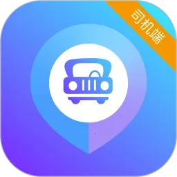 �ó��׵�˾����(˾���ӵ�ƽ̨)v6.10.3.0007 ��Ѱ�