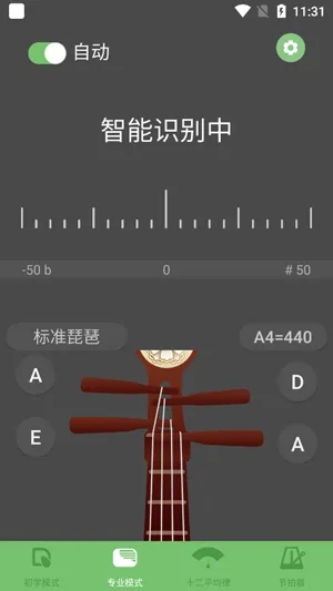 �������õ�����(���õ�������)