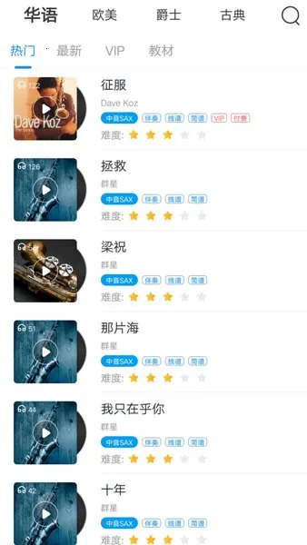 ����˹������2025�ٷ�����