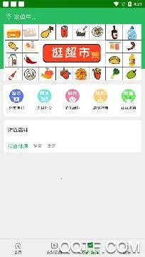 �ǻ�����(����������)