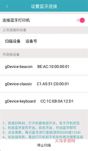 Barsoft2025���°汾