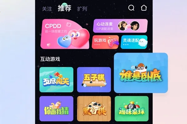 ��Ѽ(�����罻ƽ̨)