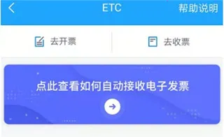 Ʊ˰��(˰��Ʊ����)