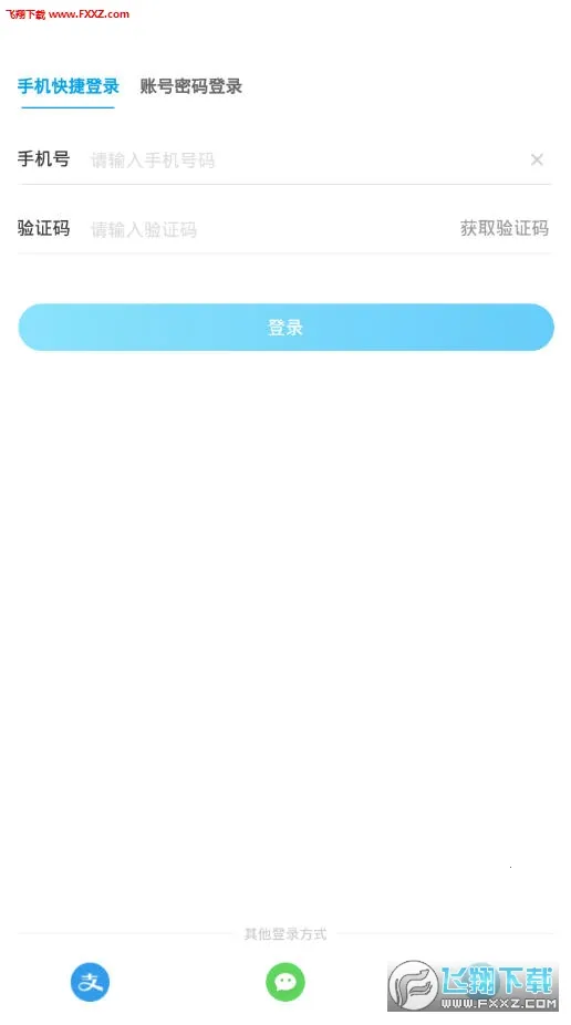 Ʊ˰��(˰��Ʊ����)