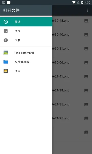 绘管通最新手机版 绘管通最新手机版