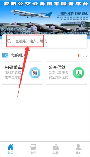 ������2025���ذ�װ