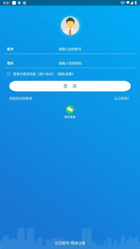 ������2025���ذ�װ