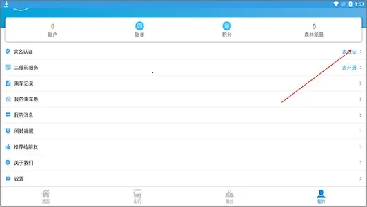 ������2025���ذ�װ