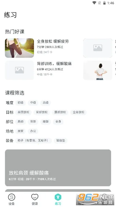 skg���������ֻ���