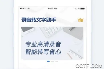 ��������(����ת���ֹ���)