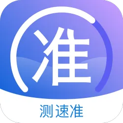 ����׼(�����������)v2.3.4 �ٷ�����