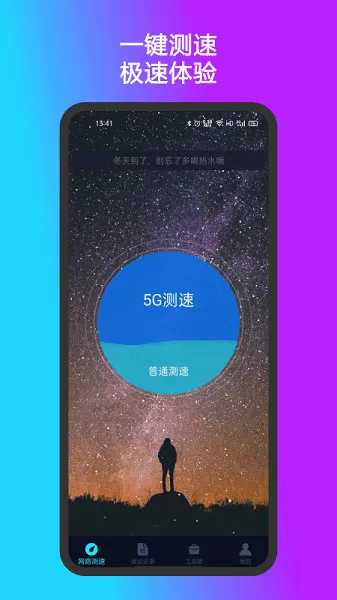 ����׼(�����������)