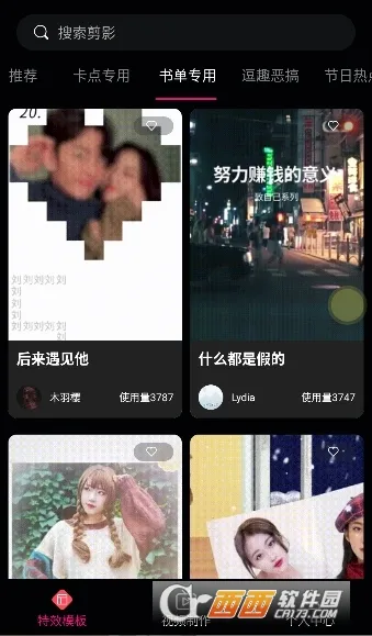 ��Ƶ��������2025����