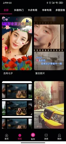 ��Ƶ��������2025����