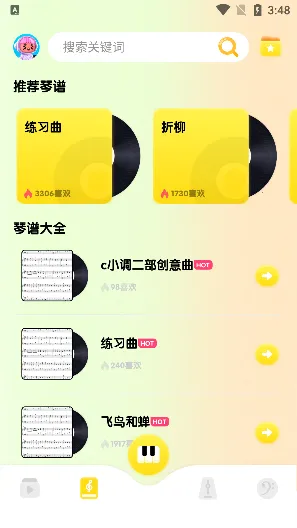 ���ٽ�����(������ϰ����)